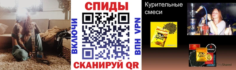 БУТИРАТ буратино  Купить  Оса 