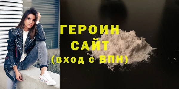 крисы Иннополис