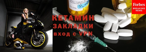 МДПВ Инта