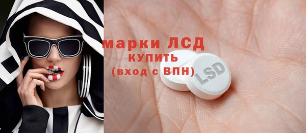 крисы Иннополис