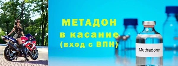 МДПВ Инта