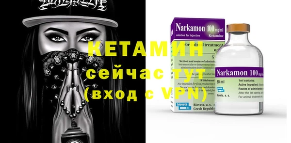 МДПВ Инта