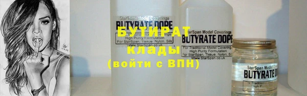 МДПВ Инта