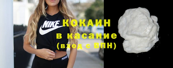 крисы Иннополис