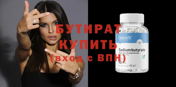 МДПВ Инта