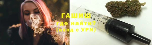 МДПВ Инта