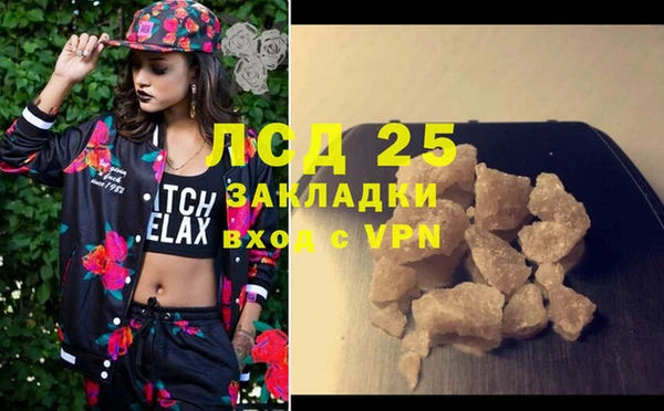 МДПВ Инта