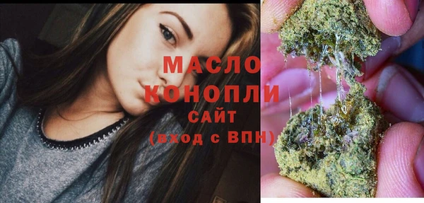 крисы Иннополис