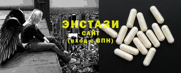 МДПВ Инта