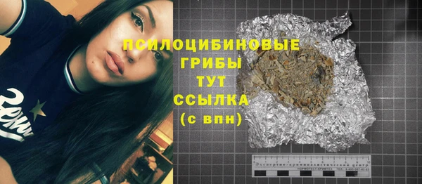 крисы Иннополис