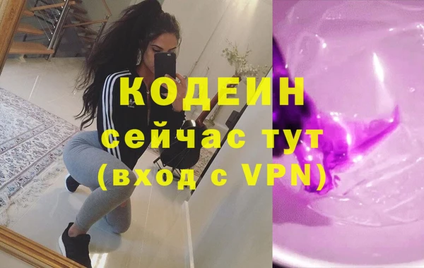 крисы Иннополис