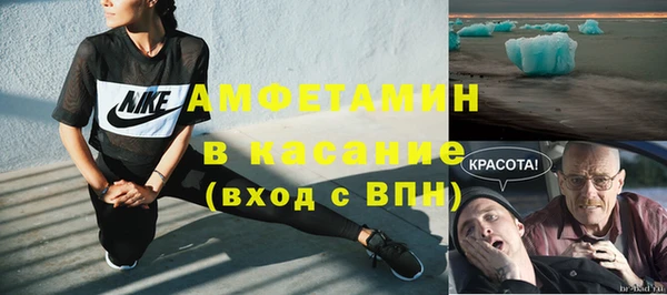 крисы Иннополис