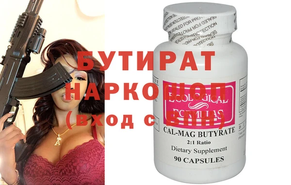 МДПВ Инта