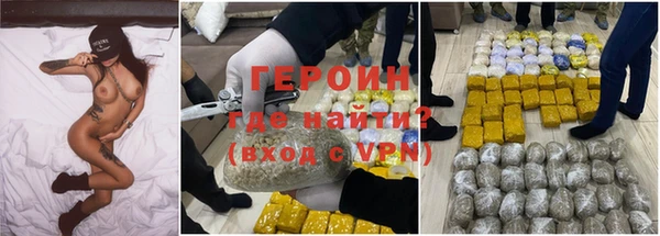 МДПВ Инта