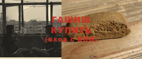 МДПВ Инта