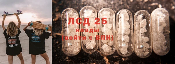 МДПВ Инта