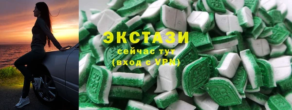МДПВ Инта